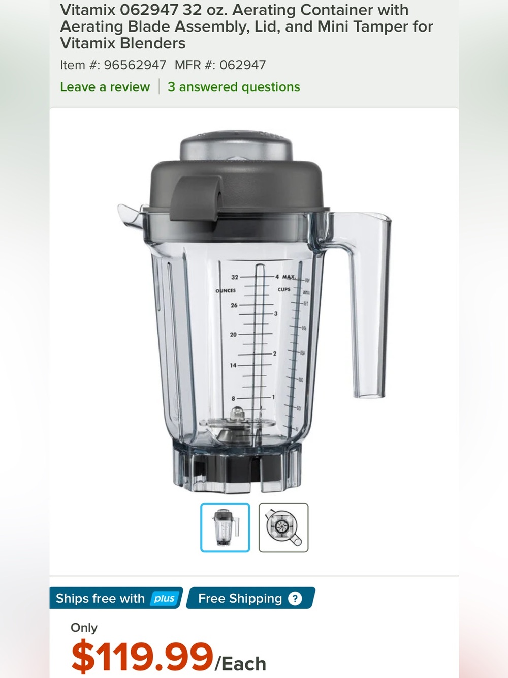 Mini 32 oz Aerating Blending Container - Clear with Gray Lid
